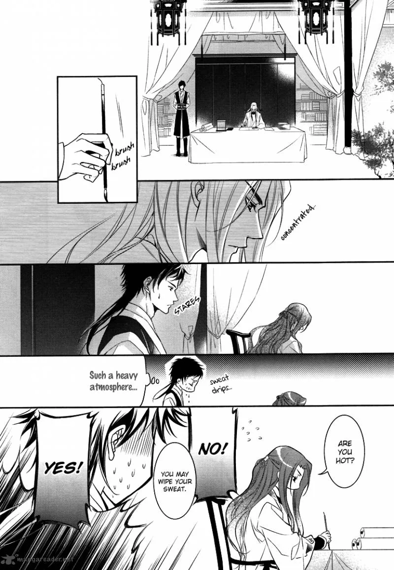 Gu Fang Bu Zi Shang Chapter 6 page 4