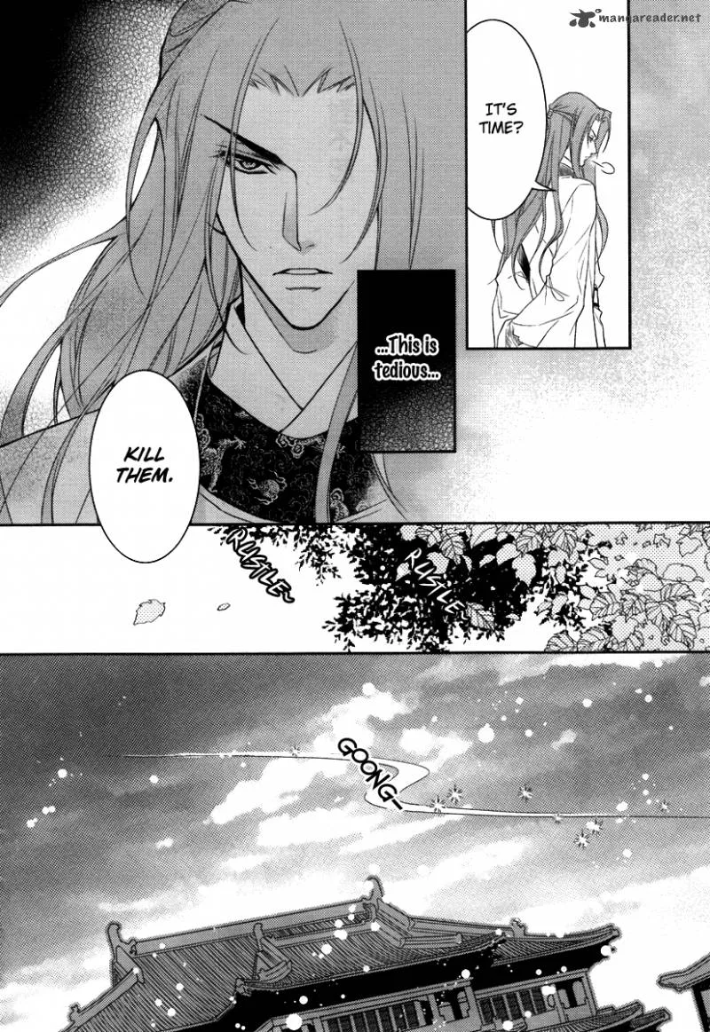Gu Fang Bu Zi Shang Chapter 6 page 8
