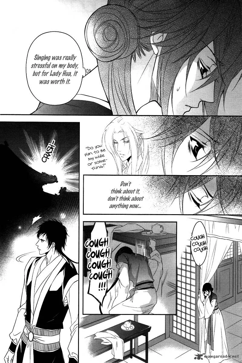 Gu Fang Bu Zi Shang Chapter 6 page 23