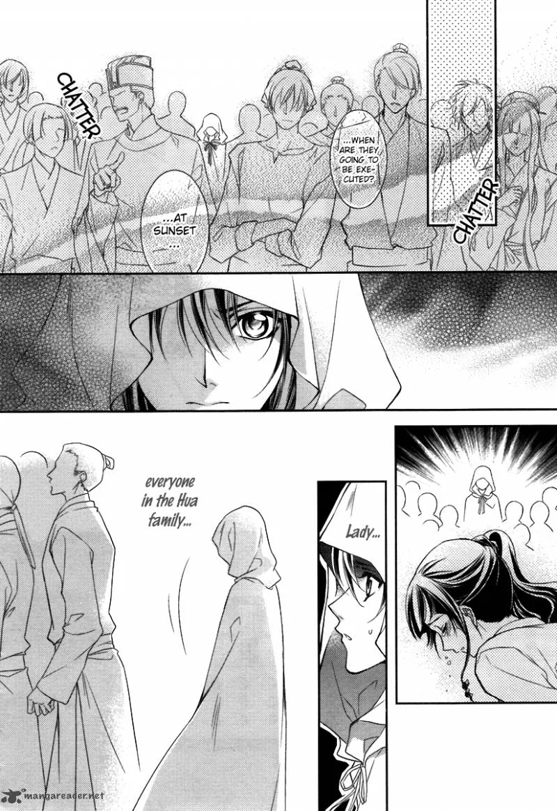Gu Fang Bu Zi Shang Chapter 6 page 6