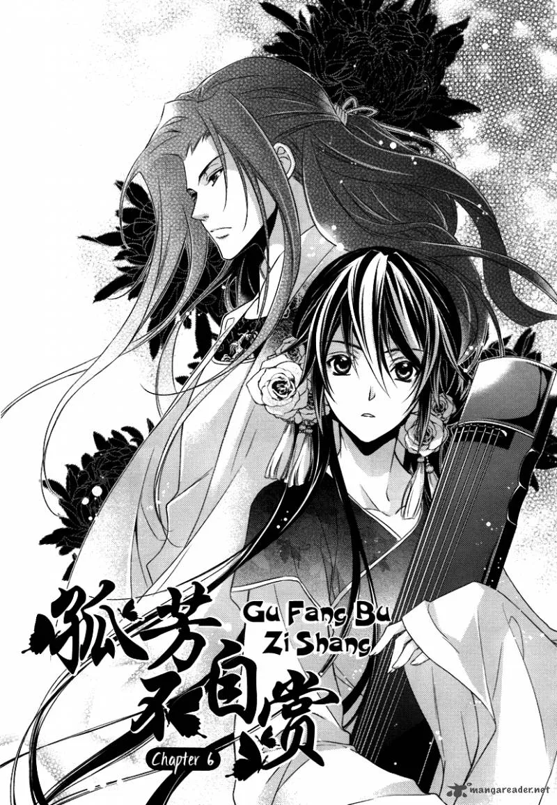 Gu Fang Bu Zi Shang Chapter 6 page 1
