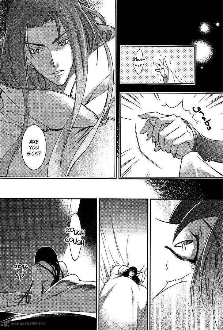 Gu Fang Bu Zi Shang Chapter 7 page 6