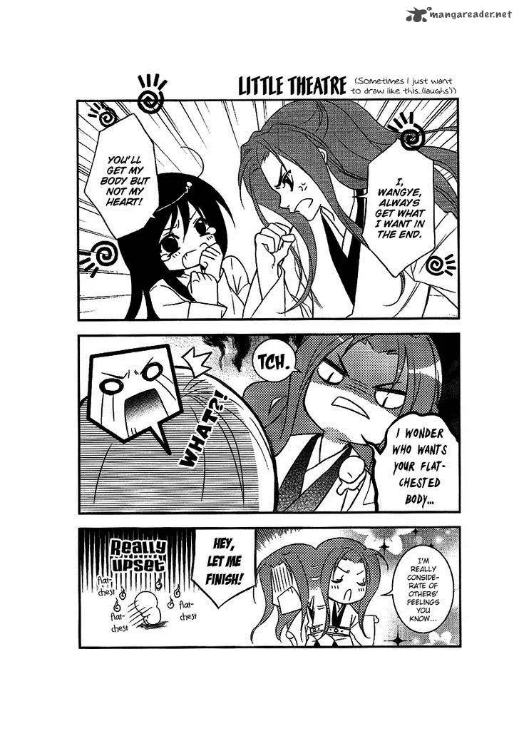 Gu Fang Bu Zi Shang Chapter 7 page 27