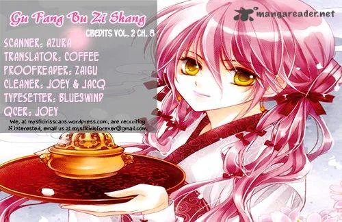 Gu Fang Bu Zi Shang Chapter 8 page 25