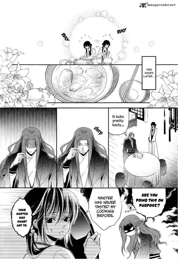 Gu Fang Bu Zi Shang Chapter 8 page 3