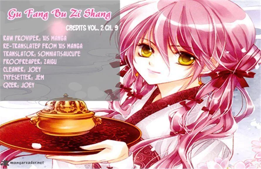 Gu Fang Bu Zi Shang Chapter 9 page 25
