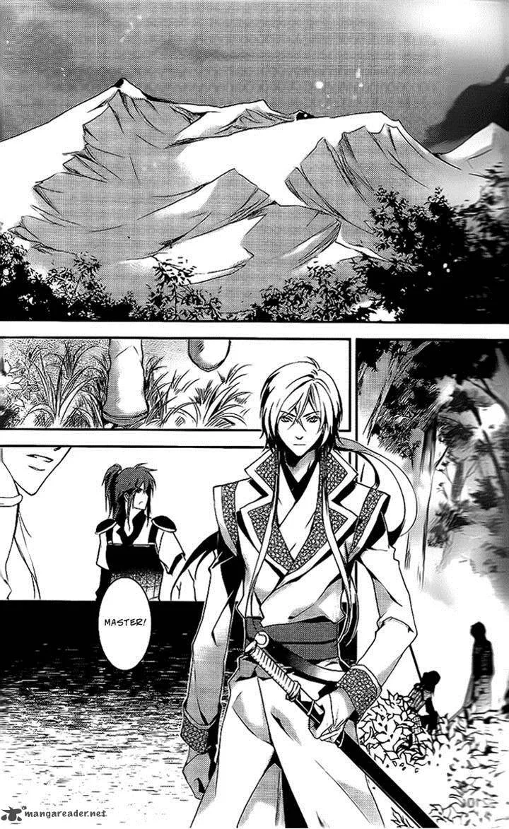 Gu Fang Bu Zi Shang Chapter 9 page 2