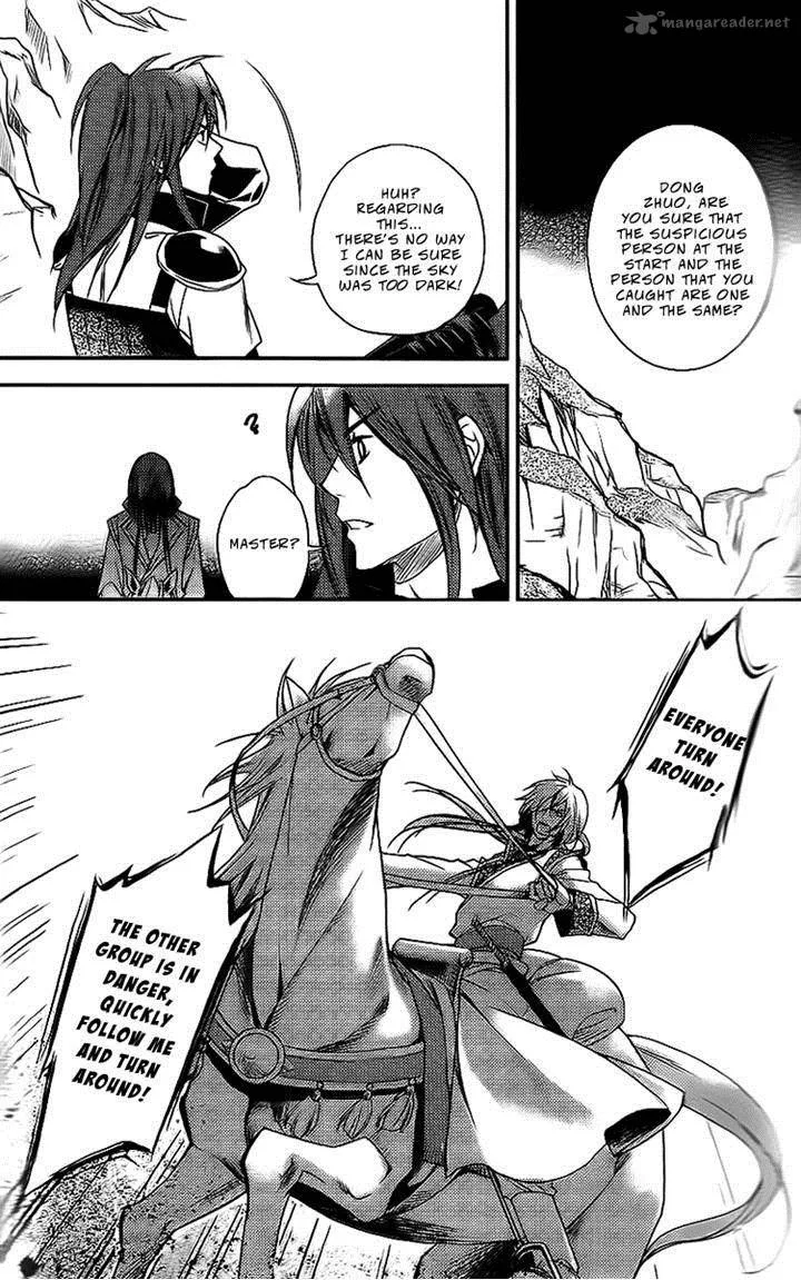 Gu Fang Bu Zi Shang Chapter 9 page 12