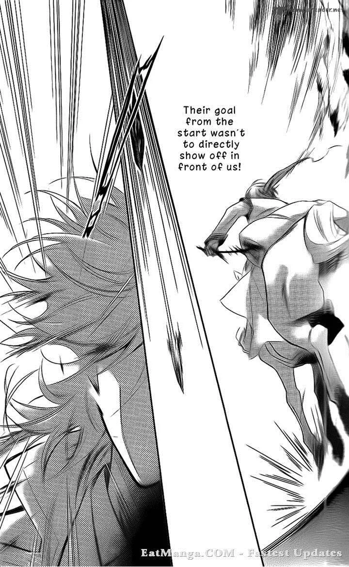 Gu Fang Bu Zi Shang Chapter 9 page 15