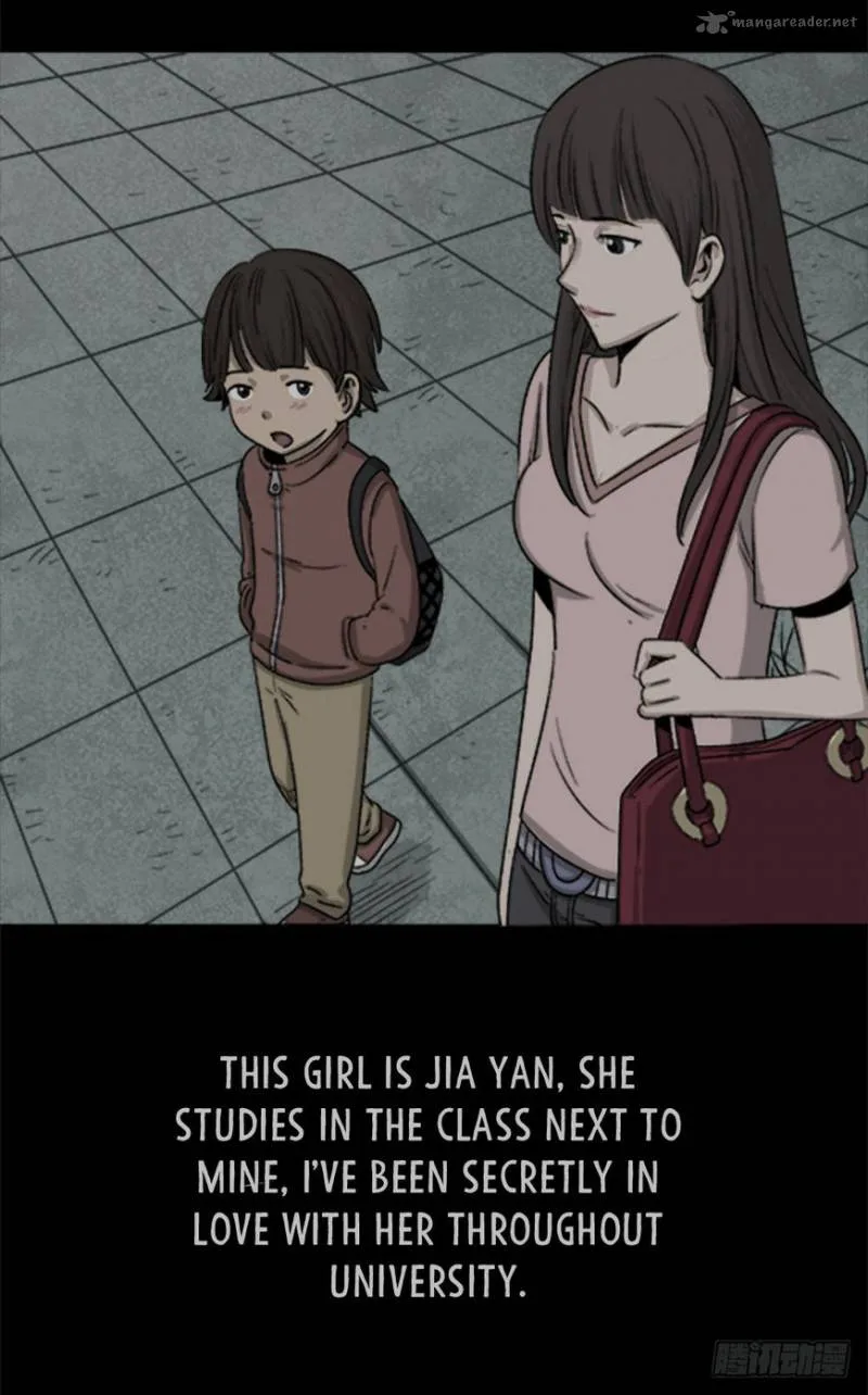 Guai Qi Bi Ji Chapter 1 page 11