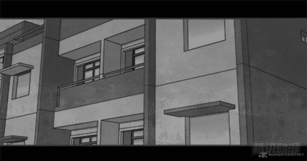 Guai Qi Bi Ji Chapter 1 page 28