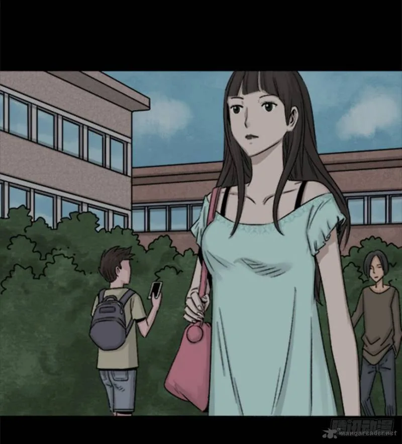 Guai Qi Bi Ji Chapter 1 page 53