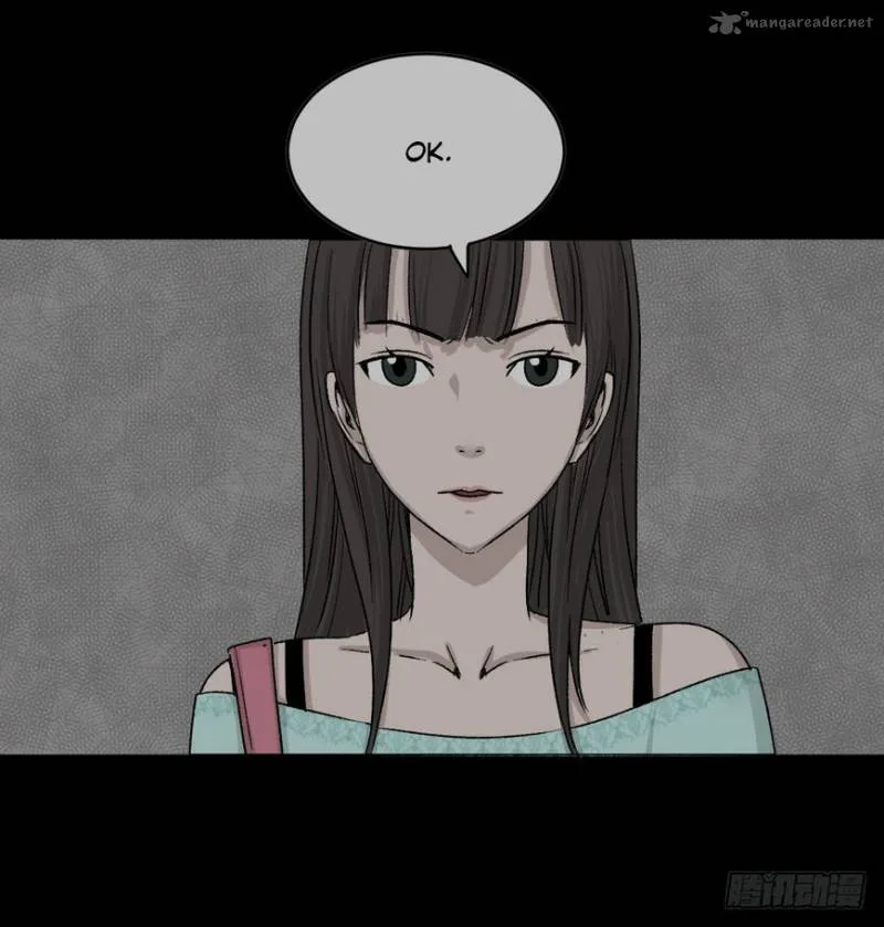 Guai Qi Bi Ji Chapter 1 page 58