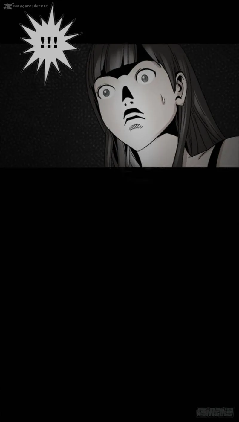 Guai Qi Bi Ji Chapter 1 page 63