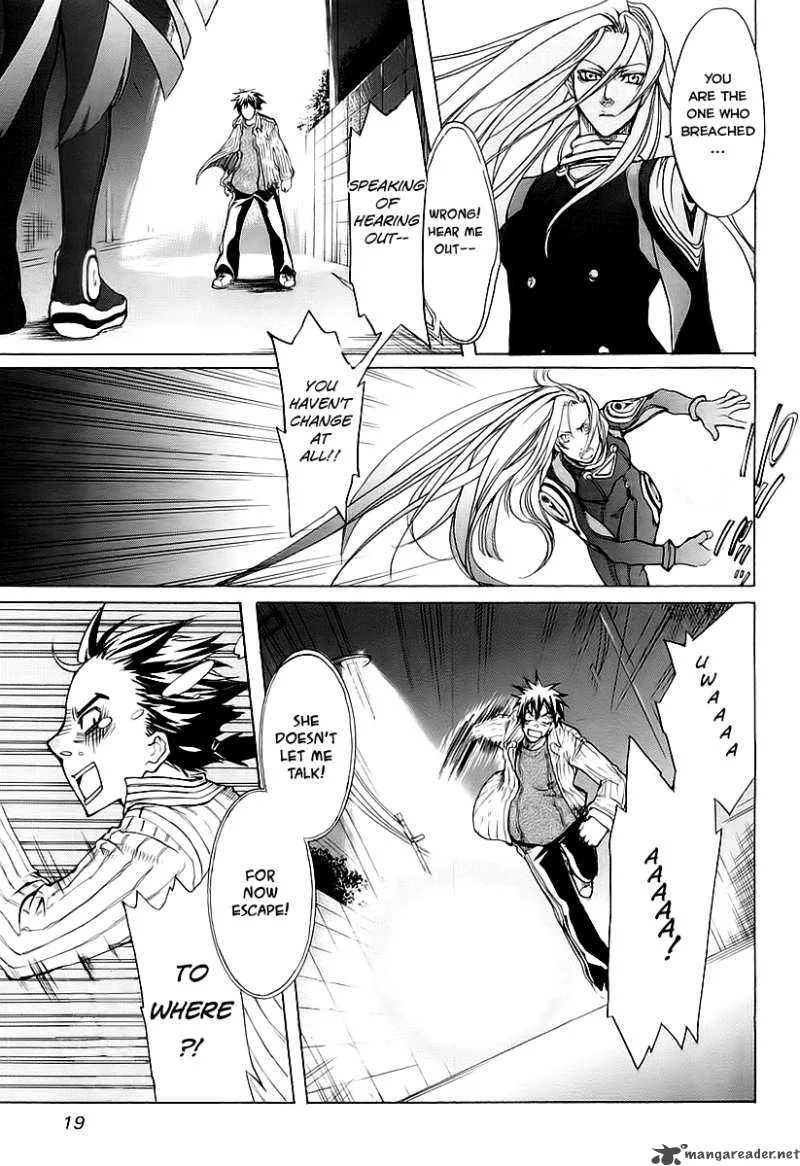 Guardian Dog Chapter 1 page 21