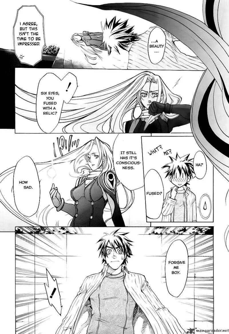 Guardian Dog Chapter 1 page 19