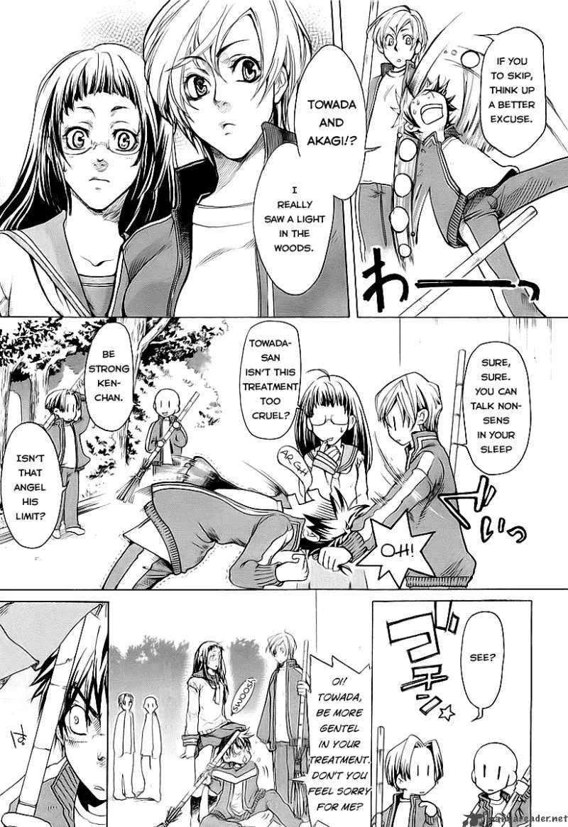 Guardian Dog Chapter 1 page 8
