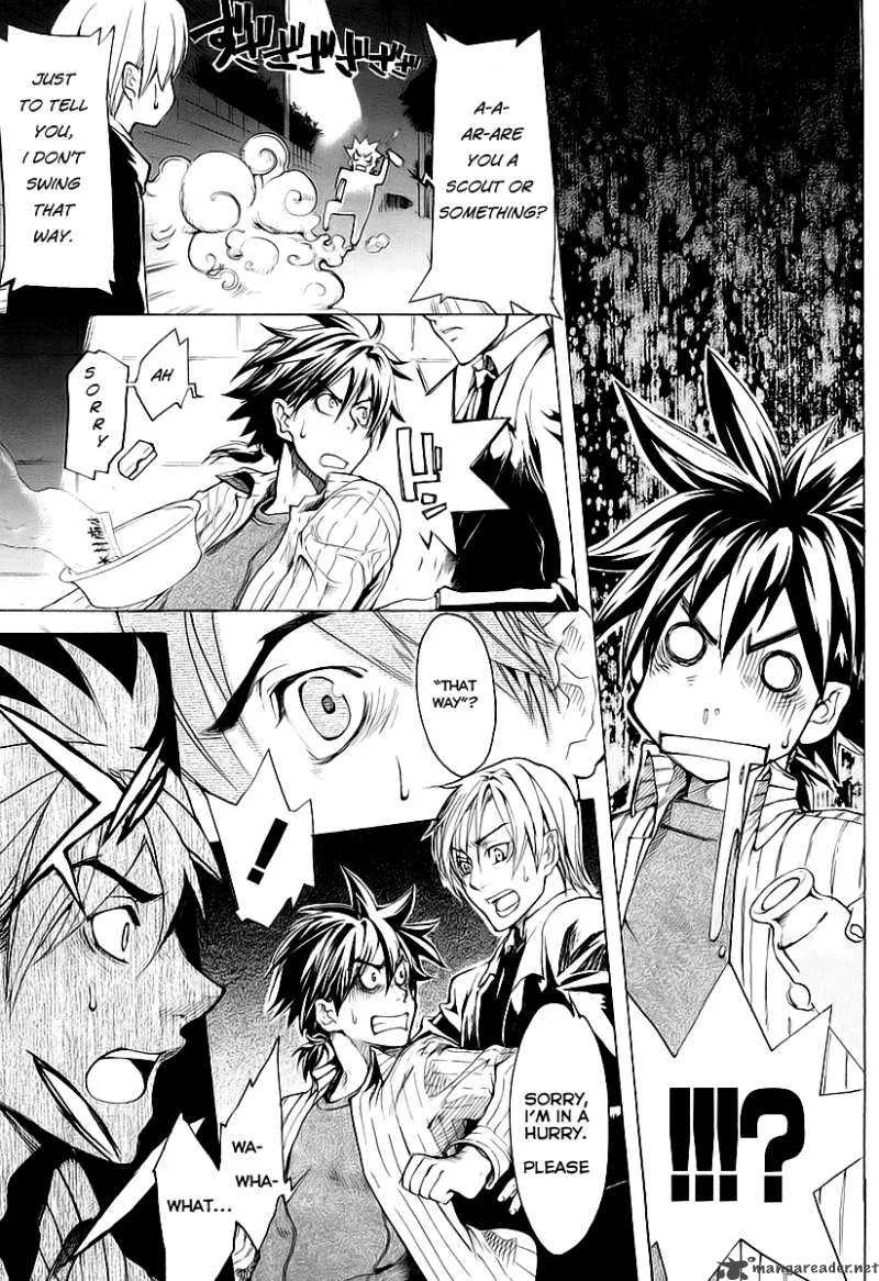 Guardian Dog Chapter 1 page 13