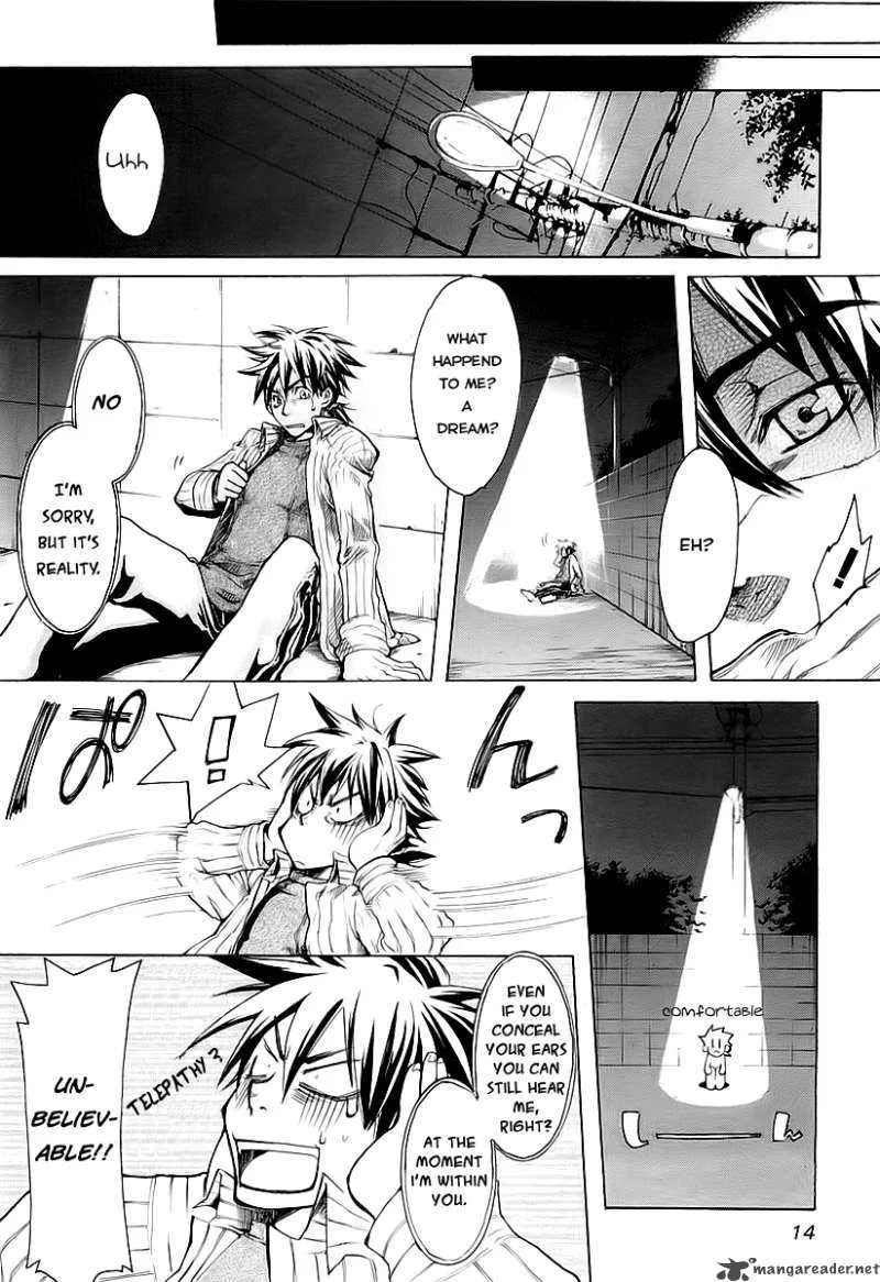Guardian Dog Chapter 1 page 16