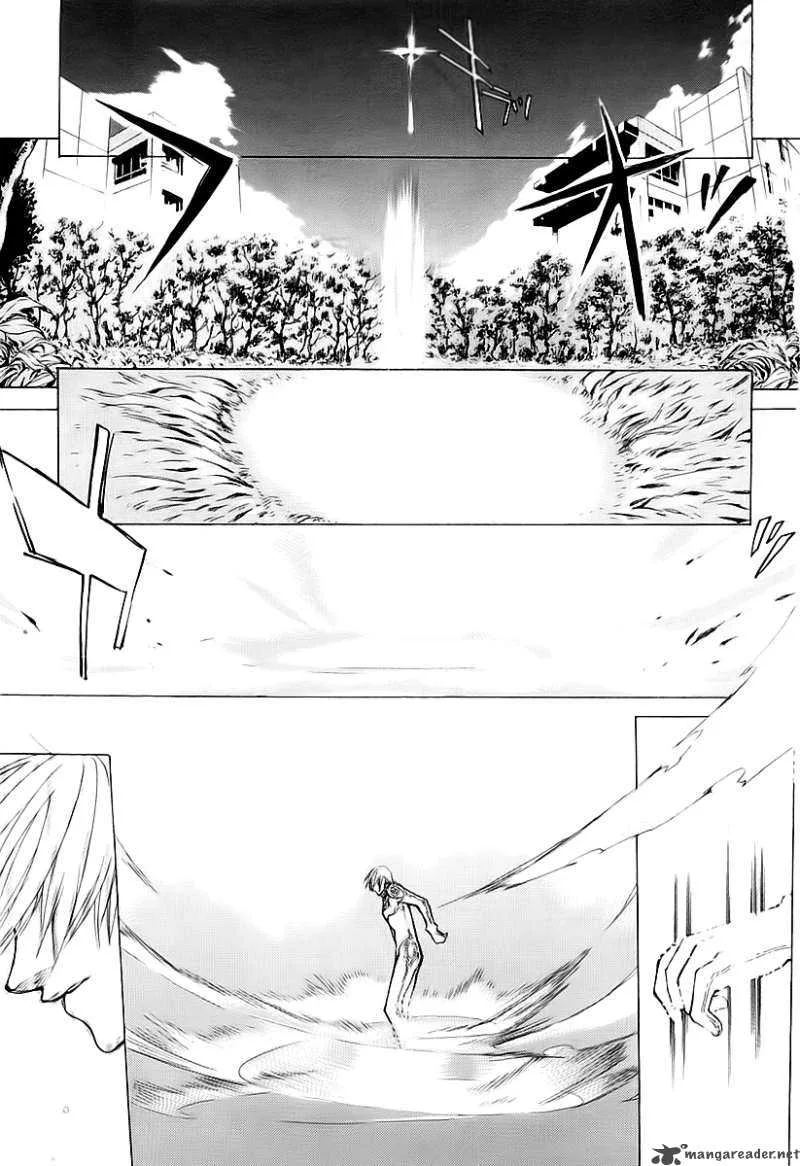 Guardian Dog Chapter 1 page 5