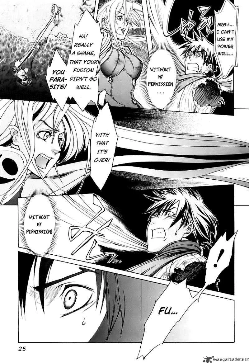 Guardian Dog Chapter 1 page 27