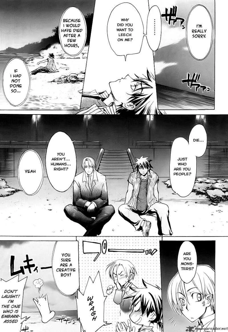 Guardian Dog Chapter 1 page 31