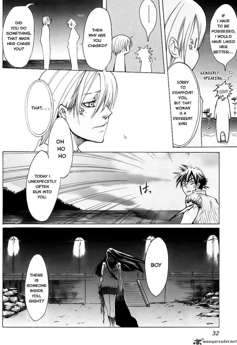 Guardian Dog Chapter 1 page 34