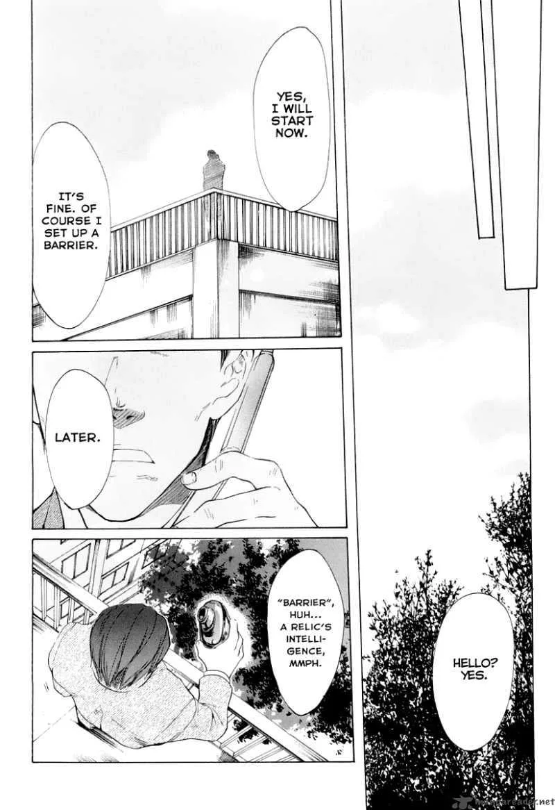 Guardian Dog Chapter 10 page 5