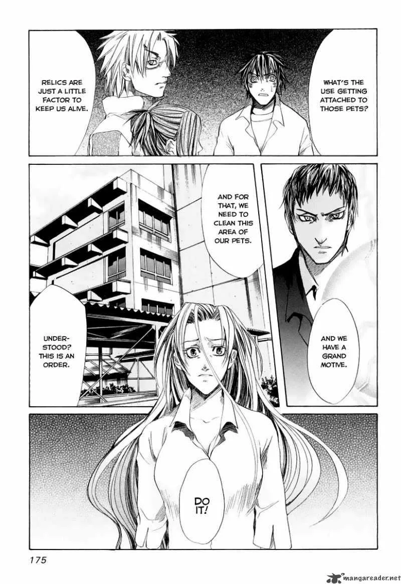 Guardian Dog Chapter 12 page 13