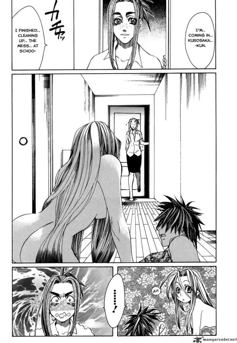Guardian Dog Chapter 13 page 12
