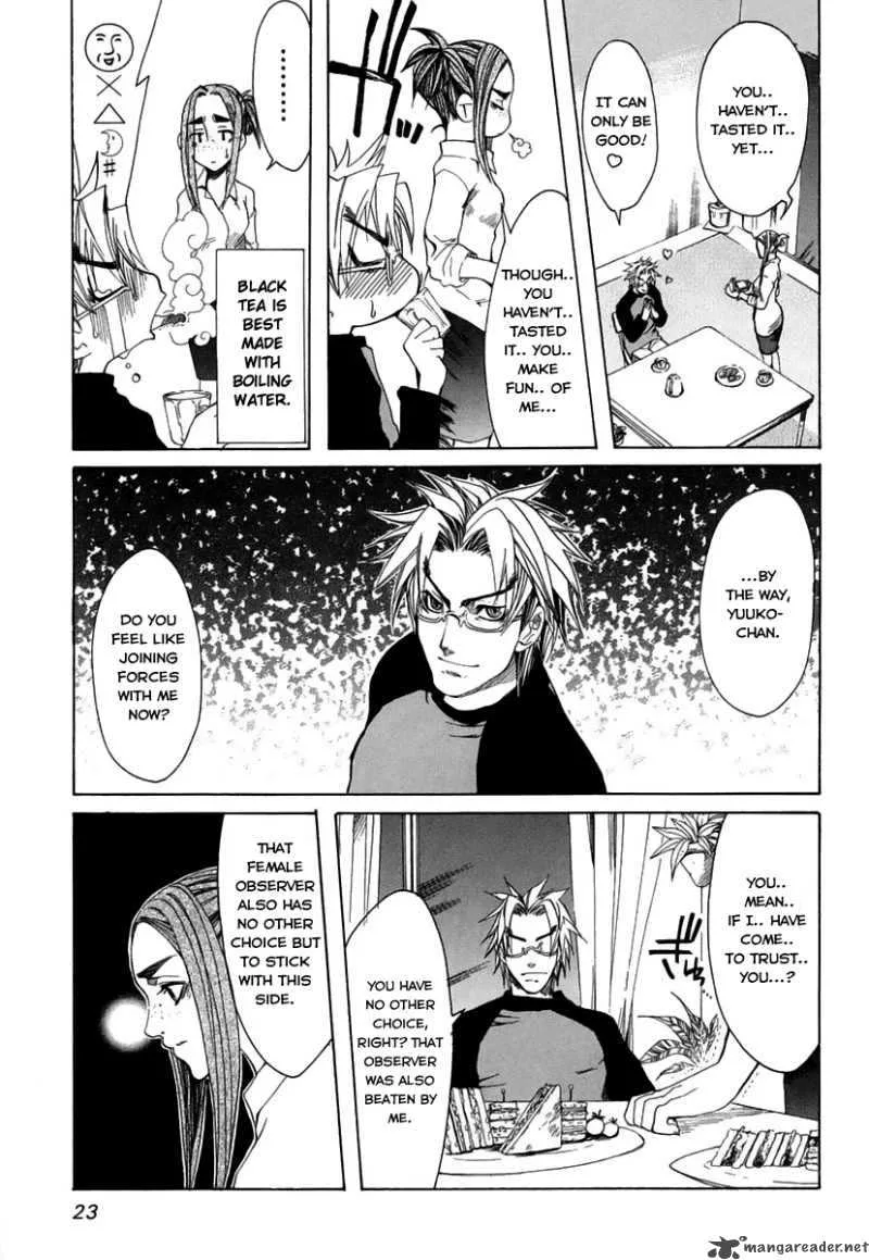 Guardian Dog Chapter 13 page 25