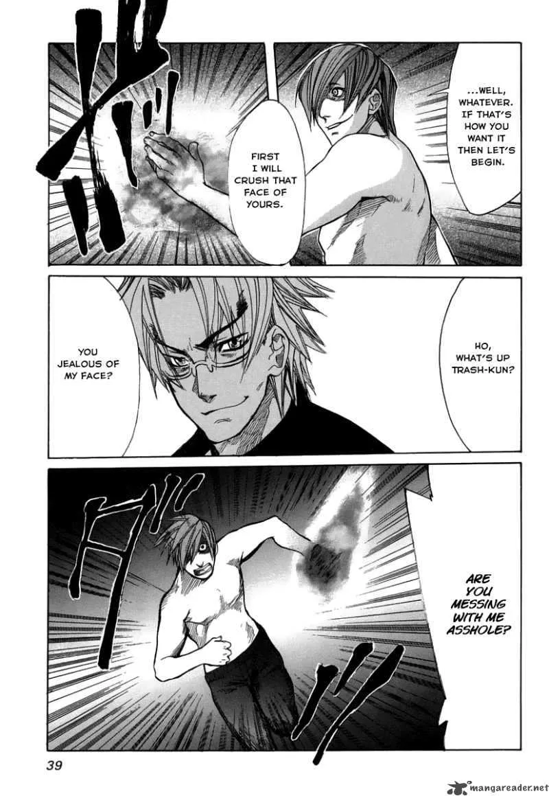 Guardian Dog Chapter 14 page 6
