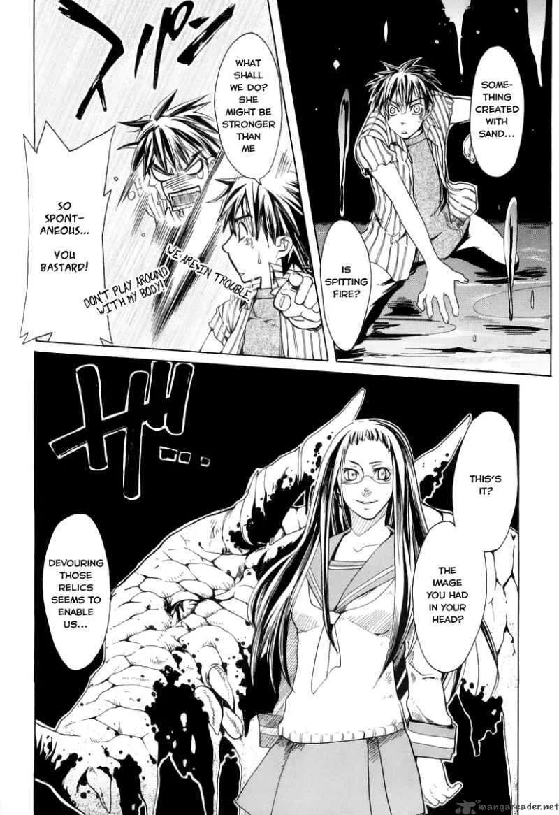 Guardian Dog Chapter 2 page 18