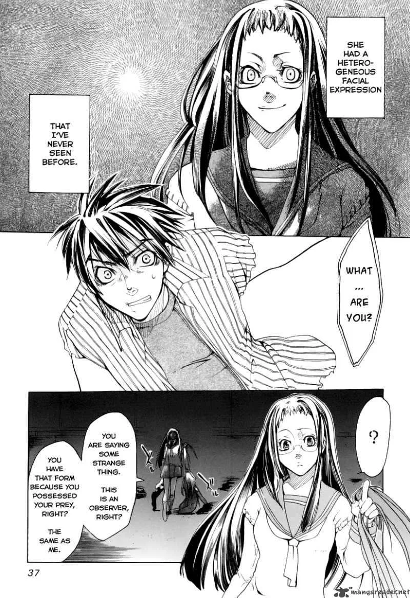 Guardian Dog Chapter 2 page 4