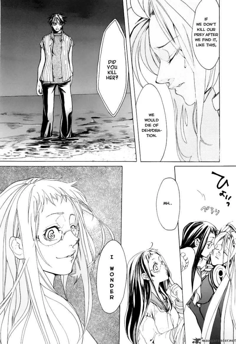 Guardian Dog Chapter 2 page 5