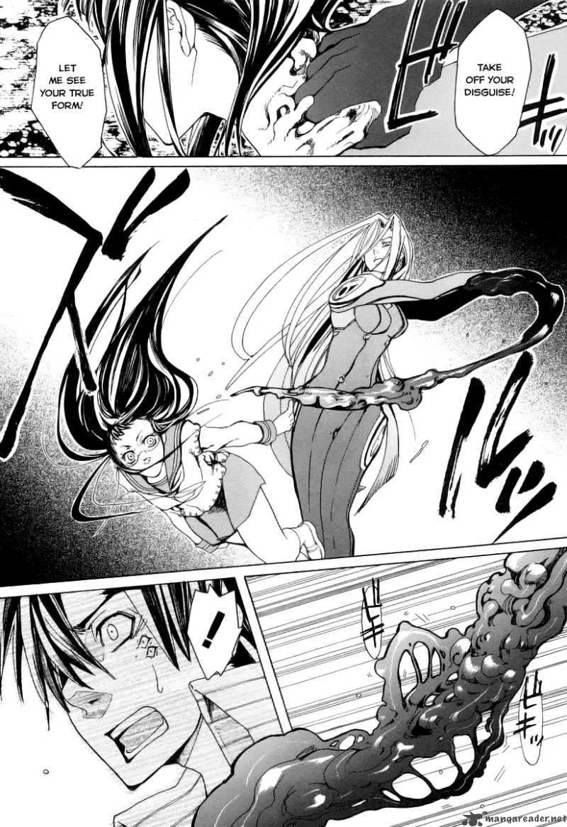 Guardian Dog Chapter 2 page 25