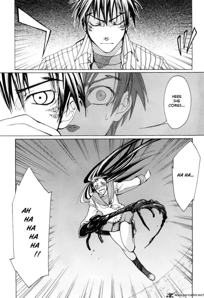 Guardian Dog Chapter 2 page 13