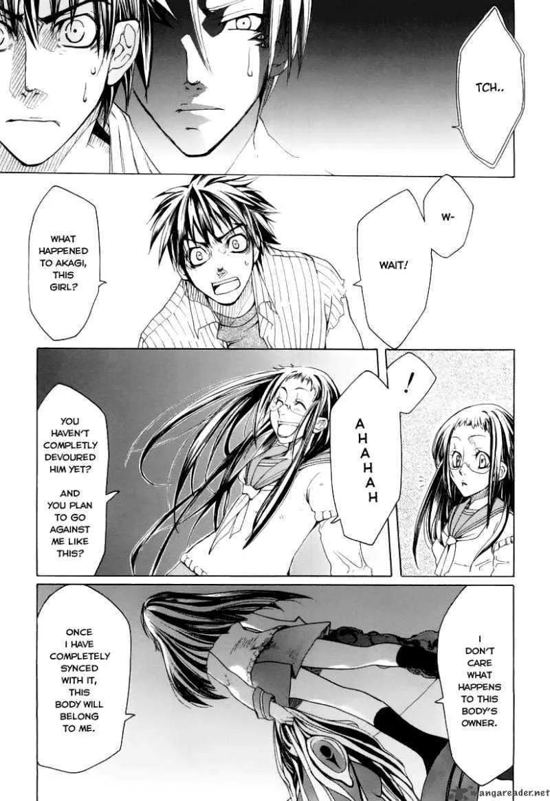 Guardian Dog Chapter 2 page 6
