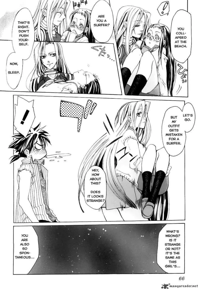 Guardian Dog Chapter 2 page 31