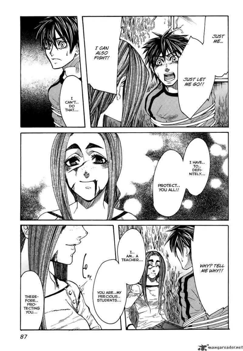 Guardian Dog Chapter 20 page 10