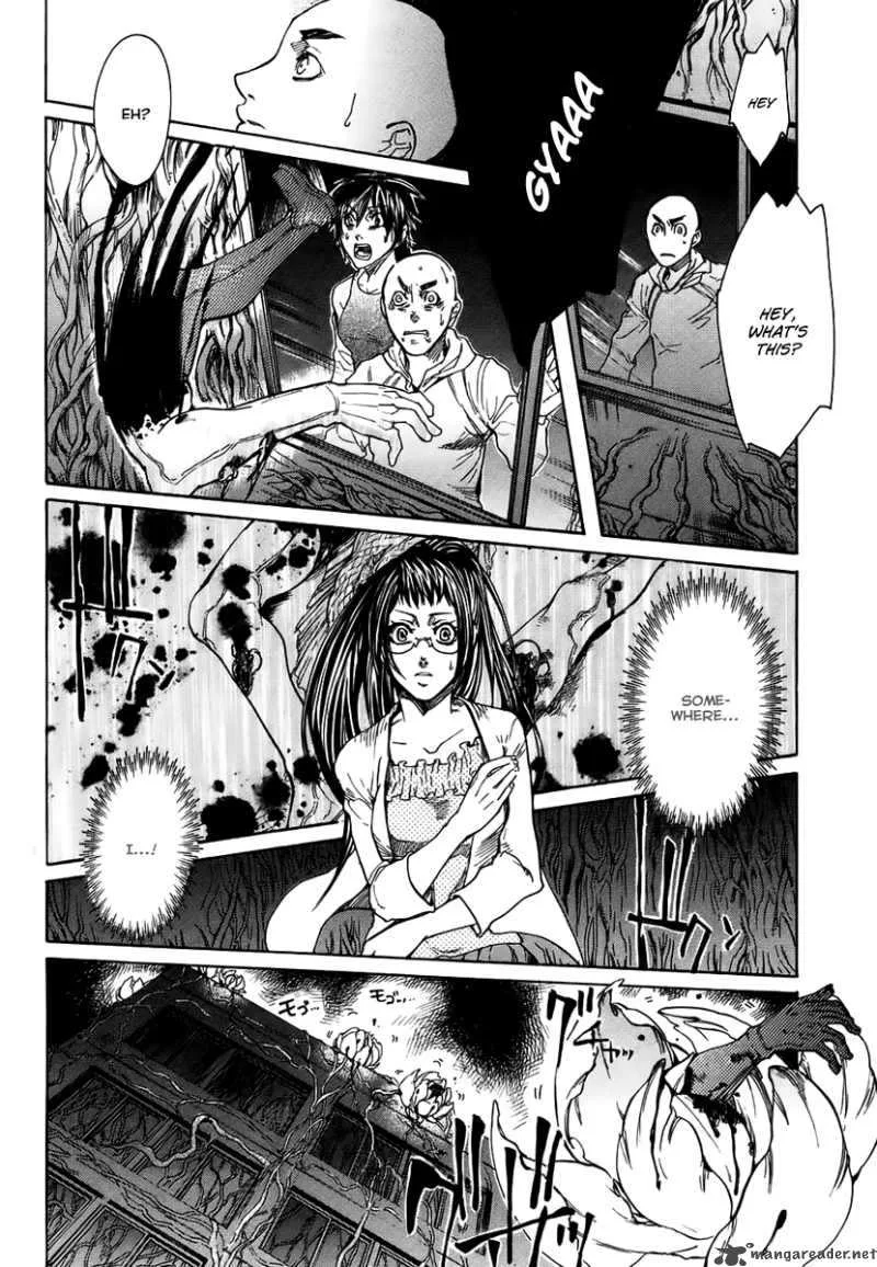 Guardian Dog Chapter 20 page 5