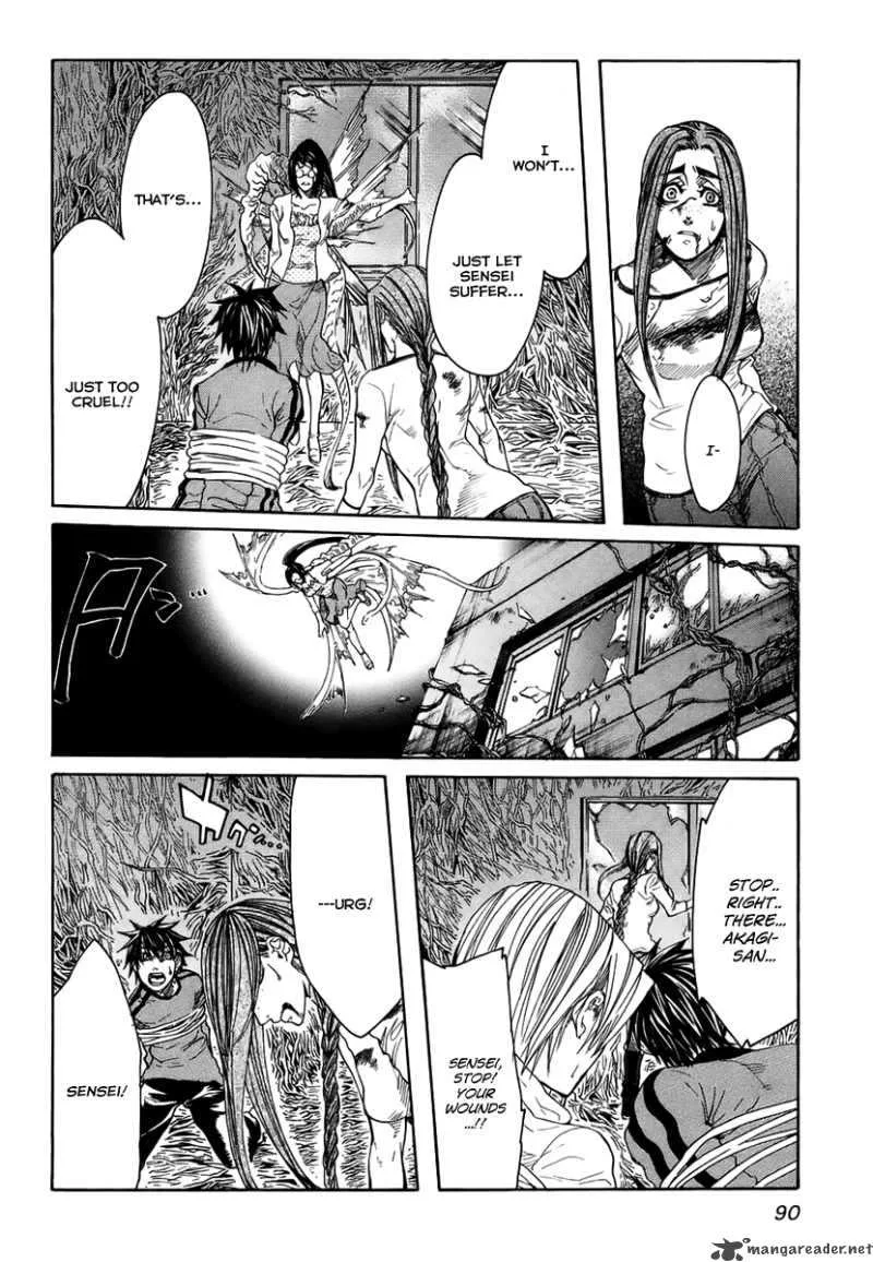 Guardian Dog Chapter 20 page 13