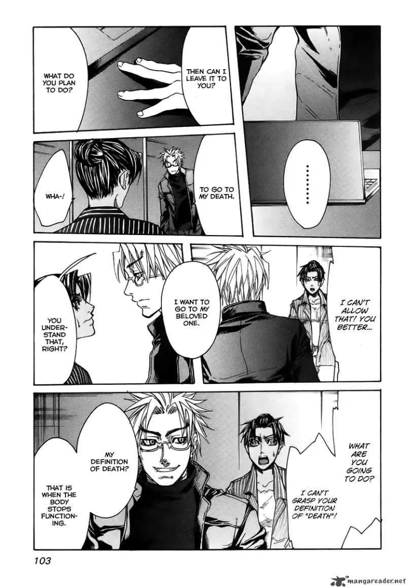 Guardian Dog Chapter 20 page 26