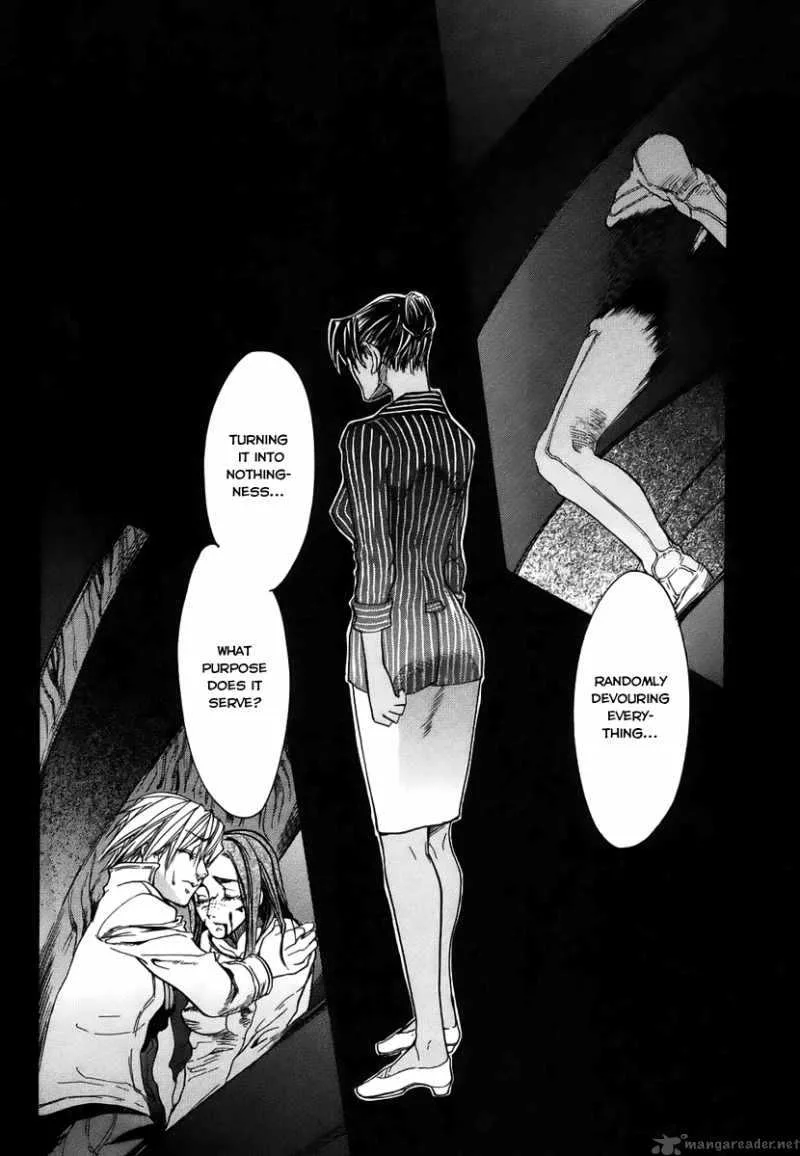 Guardian Dog Chapter 21 page 14
