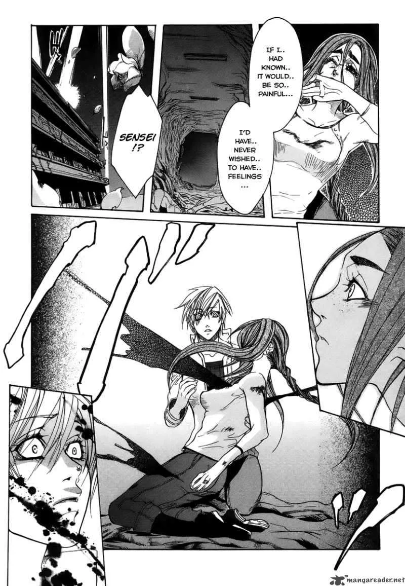 Guardian Dog Chapter 21 page 8