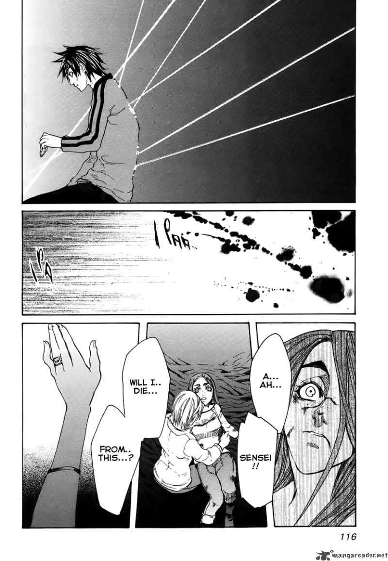 Guardian Dog Chapter 21 page 7