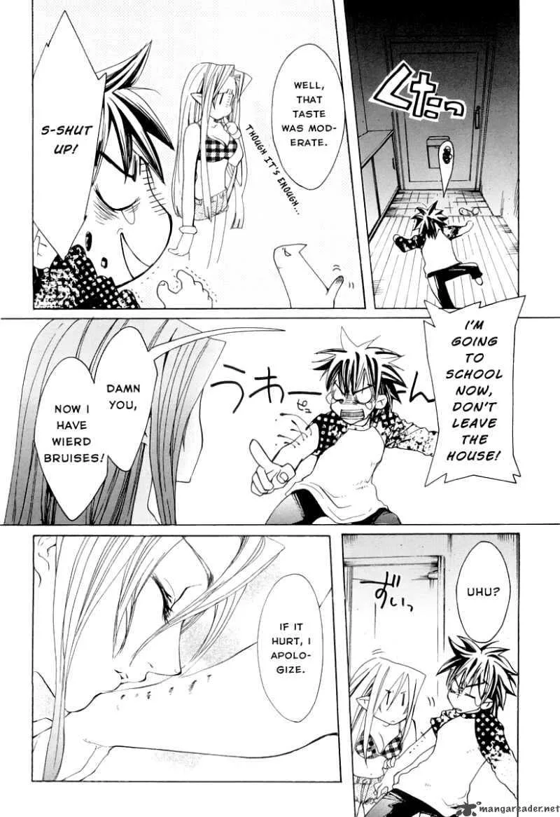 Guardian Dog Chapter 3 page 12