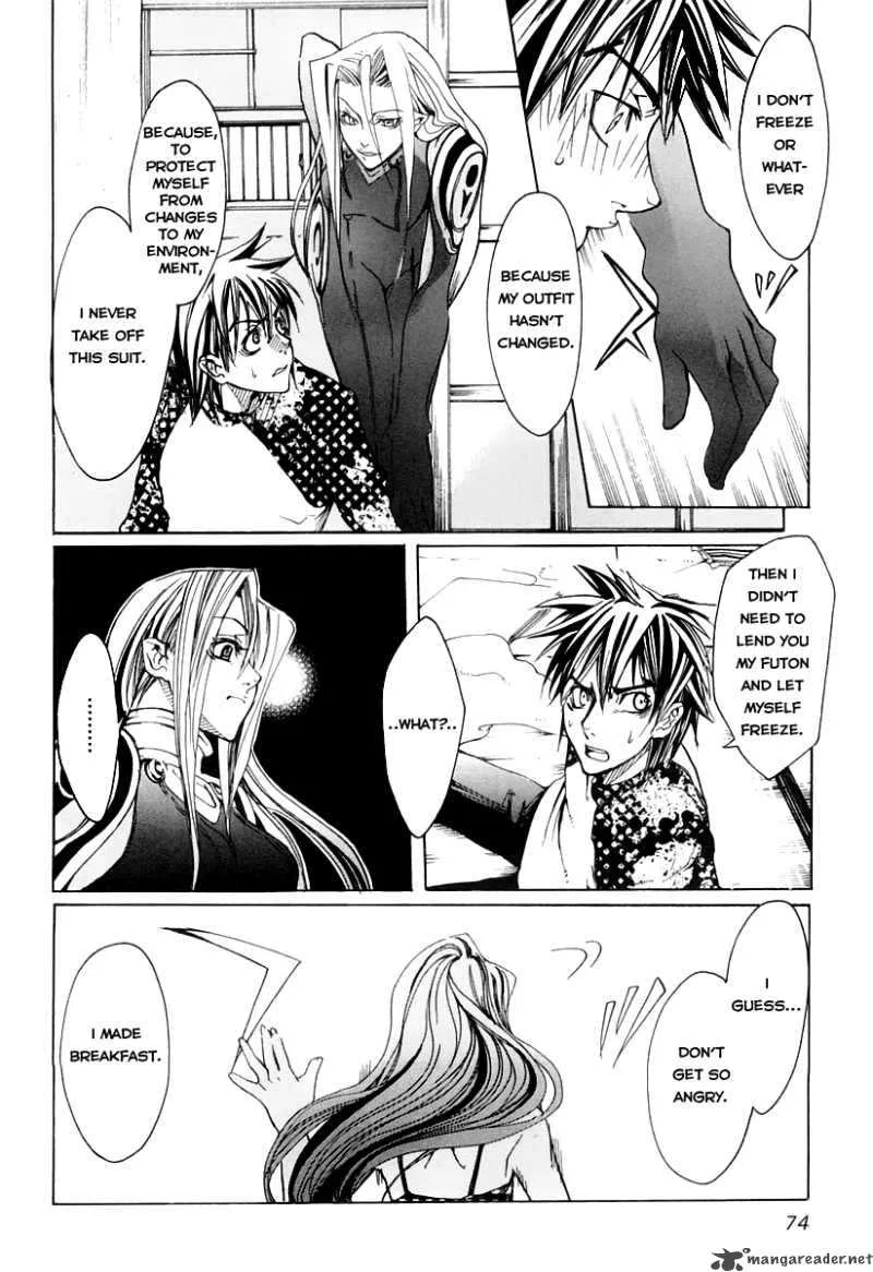 Guardian Dog Chapter 3 page 8