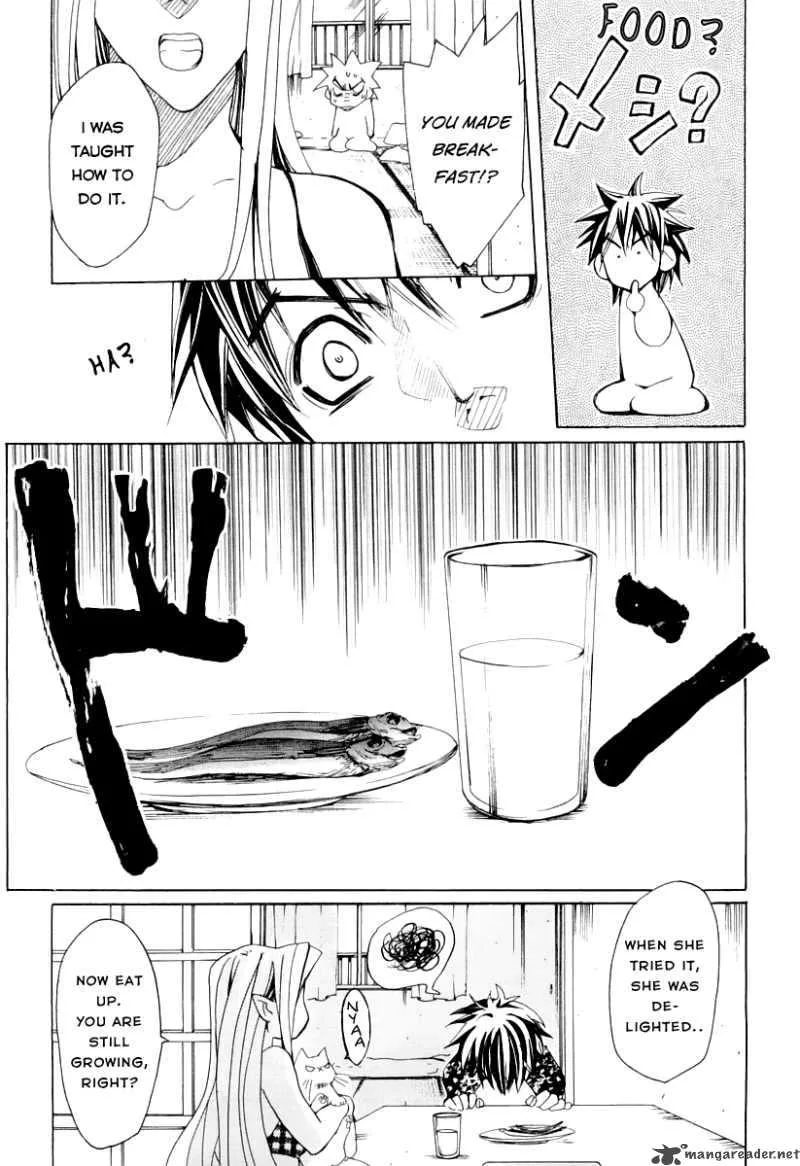 Guardian Dog Chapter 3 page 9