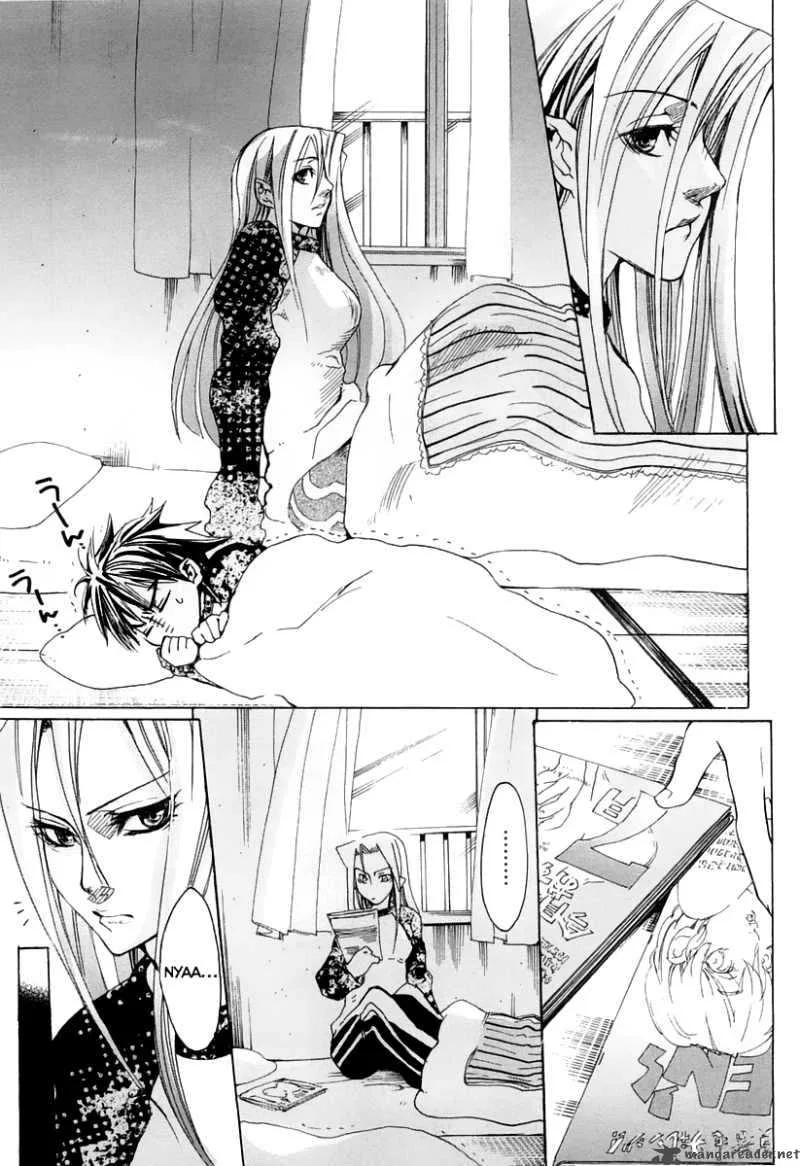 Guardian Dog Chapter 3 page 5